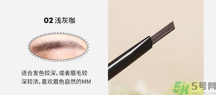 爱丽小屋双头旋转自动眉笔真假辨别对比图