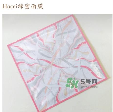 hacci蜂蜜面膜怎么样？hacci蜂蜜面膜好用吗功效