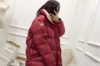 ​白色羽绒服发霉怎么洗掉霉斑 羽绒服上的霉点怎么去除