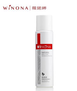 适合敏感肌的化妆水 这6款药妆都适合