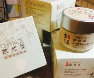 凯梵蒂是什么牌子？凯梵蒂化妆品怎么样