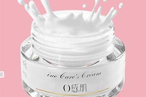 凯梵蒂是什么牌子？凯梵蒂化妆品怎么样