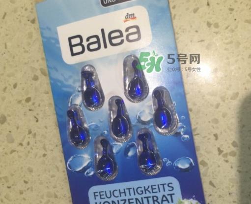 balea芭乐雅精华胶囊怎么用？芭乐雅精华胶囊哪个颜色好