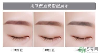 bbia五谷眼影色号 bbia五谷眼影试色图