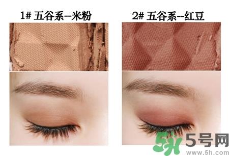 bbia五谷眼影色号 bbia五谷眼影试色图