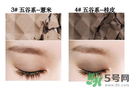 bbia五谷眼影色号 bbia五谷眼影试色图