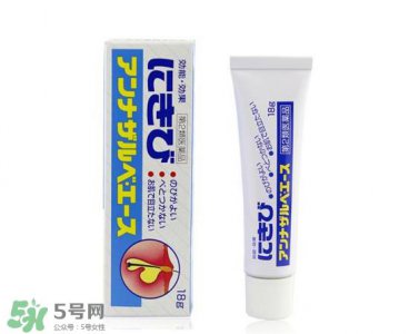 ​白兔暗疮膏怎么样？白兔暗疮膏怎么用？