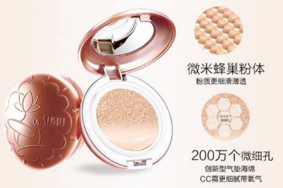 ​气垫bb霜可以代替粉底液吗 气垫bb霜和定妆粉的区别