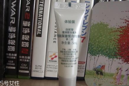 自然堂精华液的正确使用方法