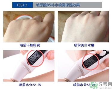 ahc玻尿酸喷雾好用吗？ahc b5玻尿酸喷雾怎么样？