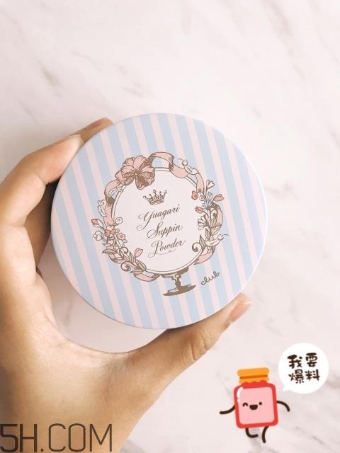 澳尔滨晚安粉测评 关于晚安粉