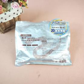 spc蛇毒面膜怎么样?spc蛇毒面膜好用吗?
