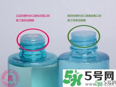 倩碧2号水真假怎么辨别?倩碧2号水真假鉴别图