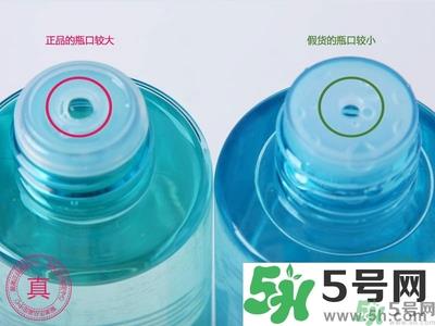 倩碧2号水真假怎么辨别?倩碧2号水真假鉴别图