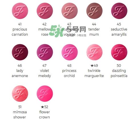jill stuart花舞水漾光唇膏多少钱_专柜价格