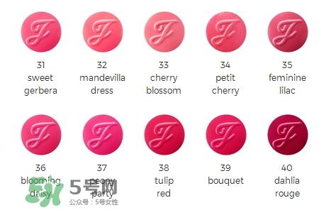 jill stuart花舞水漾光唇膏多少钱_专柜价格