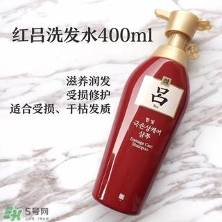 施华蔻和吕哪个好用？施华蔻和吕洗发水护发素对比