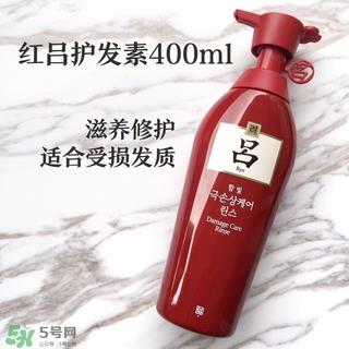 施华蔻和吕哪个好用？施华蔻和吕洗发水护发素对比
