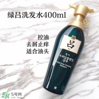 施华蔻和吕哪个好用？施华蔻和吕洗发水护发素对比