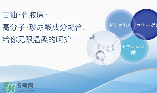 大王elleair面纸怎么用_真假辨别