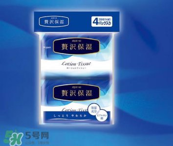 ​大王elleair面纸怎么用_真假辨别
