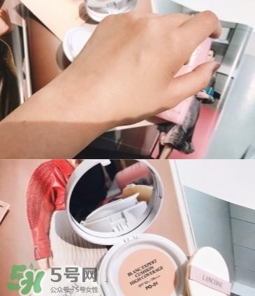 兰蔻小粉盒气垫真假辨别