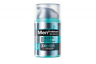 ​曼秀雷敦精华乳怎么用 曼秀雷敦精华乳使用方法