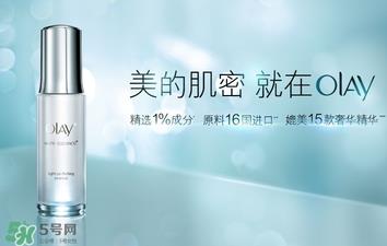 羽西和玉兰油哪个好？羽西和玉兰油对比