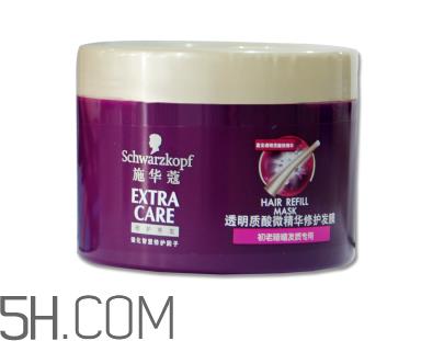 发膜不洗掉有什么坏处？使用发膜的方法