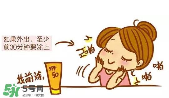 防晒霜需要卸妆吗？防晒霜用洗面奶洗的干净吗？