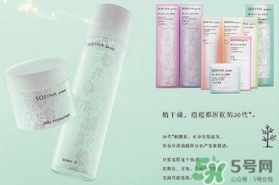 ​苏菲娜属于几线品牌？苏菲娜在日本是什么档次？