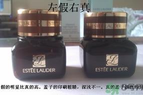 雅诗兰黛小棕瓶眼霜真假怎么辨别?