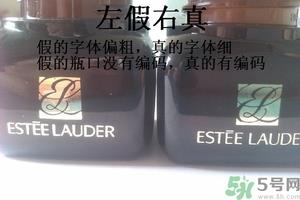 雅诗兰黛小棕瓶眼霜真假怎么辨别?
