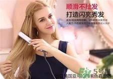 金稻直发梳真的好用吗?金稻直发梳怎么样?