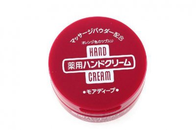 ​资生堂护手霜日版和国产的区别 资生堂护手霜保质期几年