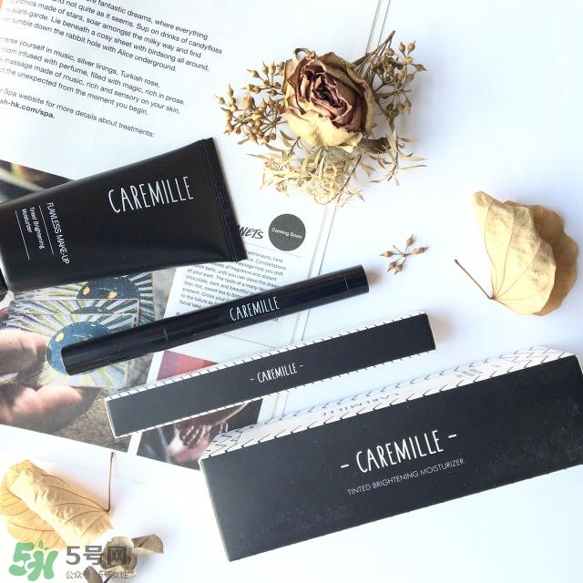 caremille珂曼素颜霜怎么样？caremille素颜霜怎么用