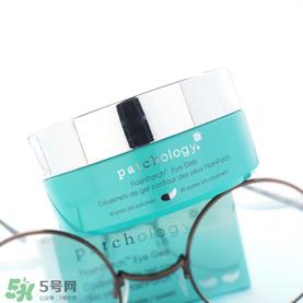 Patchology是什么牌子 Patchology眼膜怎么样