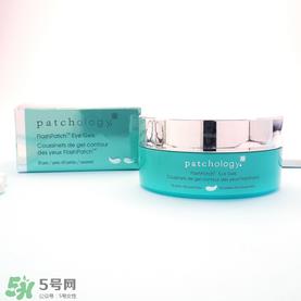Patchology是什么牌子 Patchology眼膜怎么样