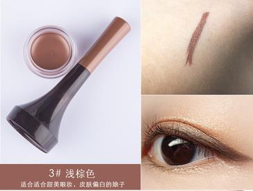 the saem得鲜眼线膏色号 the saem得鲜眼线膏试色图