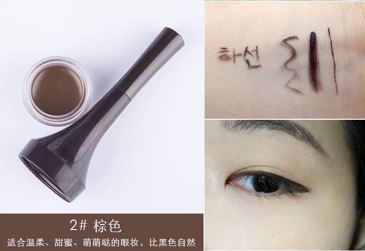 the saem得鲜眼线膏色号 the saem得鲜眼线膏试色图