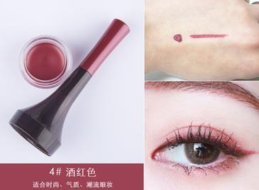 the saem得鲜眼线膏色号 the saem得鲜眼线膏试色图