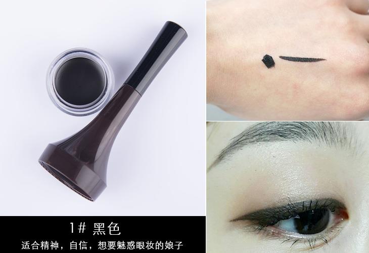 the saem得鲜眼线膏色号 the saem得鲜眼线膏试色图