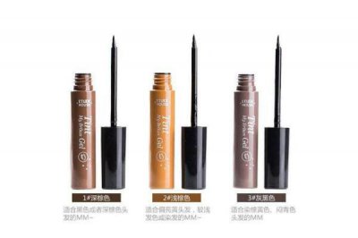 ​染眉膏有毒吗 染眉膏有点干了怎么办
