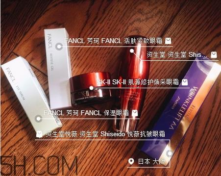 月经期间可以用眼霜吗_来大姨妈能用眼霜吗