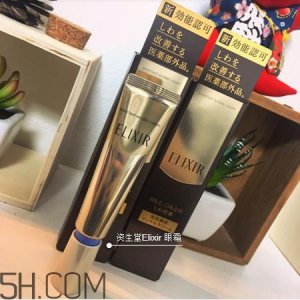 ​月经期间可以用眼霜吗_来大姨妈能用眼霜吗