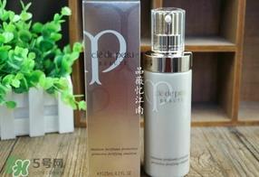 cpb日乳多少钱？cpb日乳专柜价格