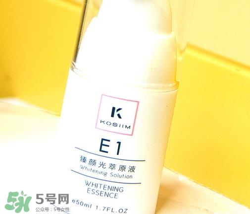 kosiim时光贝美容仪怎么样_好用吗