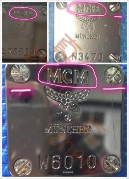 mcm包怎么辨别真假？mcm双肩包真假区别