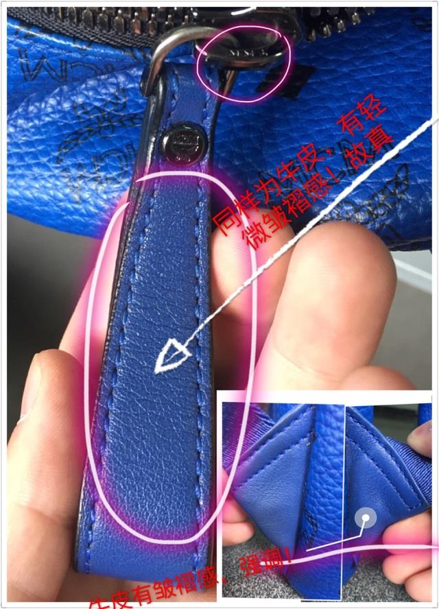 mcm包怎么辨别真假？mcm双肩包真假区别