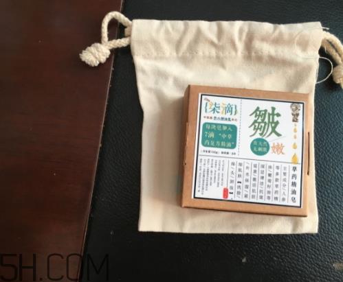 精油皂洗脸好吗 精油皂哪个牌子好